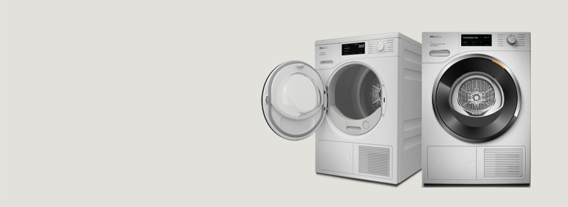 Сушильные машины