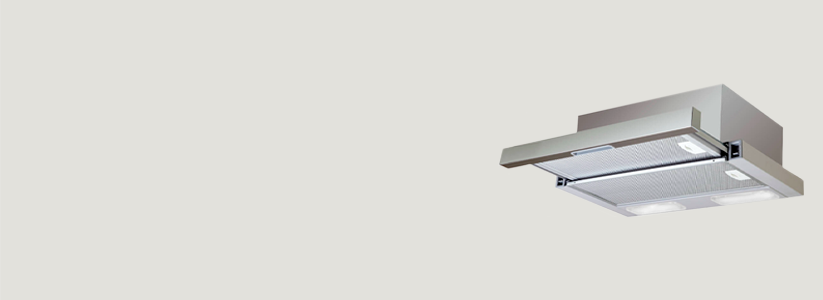 Встраиваемые кухонные вытяжки