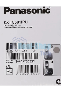 Телефон беспроводной (DECT) Panasonic KX-TG6811RUM (серебристый) Беспроводной DECT,40 мелодий,телефонный справочник 120 зап.