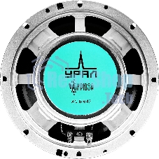 Колонки автомобильные Ural Бирюза АС-Б1647, 140Вт, 92дБ, 4Ом, 16.5 см, (6 1/2 дюйм), 2 шт, коаксиальные, четырехполосные
