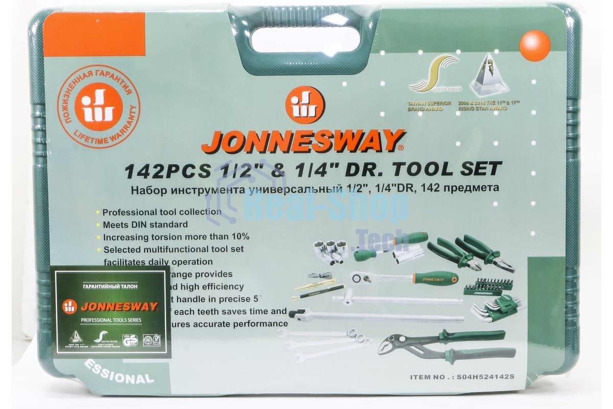 Набор инструмента универсальный Jonnesway S04H524142S, 1/4, 1/2DR 46100