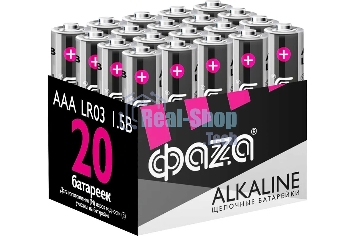 Элемент питания алкалиновый AAA/LR03 1.5В Alkaline Pack-20 (уп.20шт) ФАZА 5028128