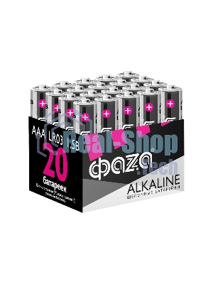 Элемент питания алкалиновый AAA/LR03 1.5В Alkaline Pack-20 (уп.20шт) ФАZА 5028128