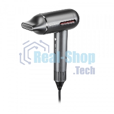 Фен Redmond HD1700 1500Вт серый/коричневый