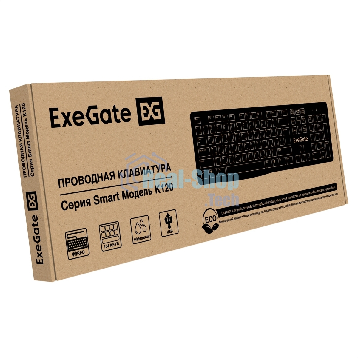 Клавиатура проводная ExeGate EX298364RUS Smart K120 (USB, полноразмерная, влагозащищенная, 104кл., Enter большой, длина кабеля 1,6м, черная, RTL)