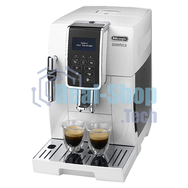 Кофемашина DeLonghi ECAM350.35.W