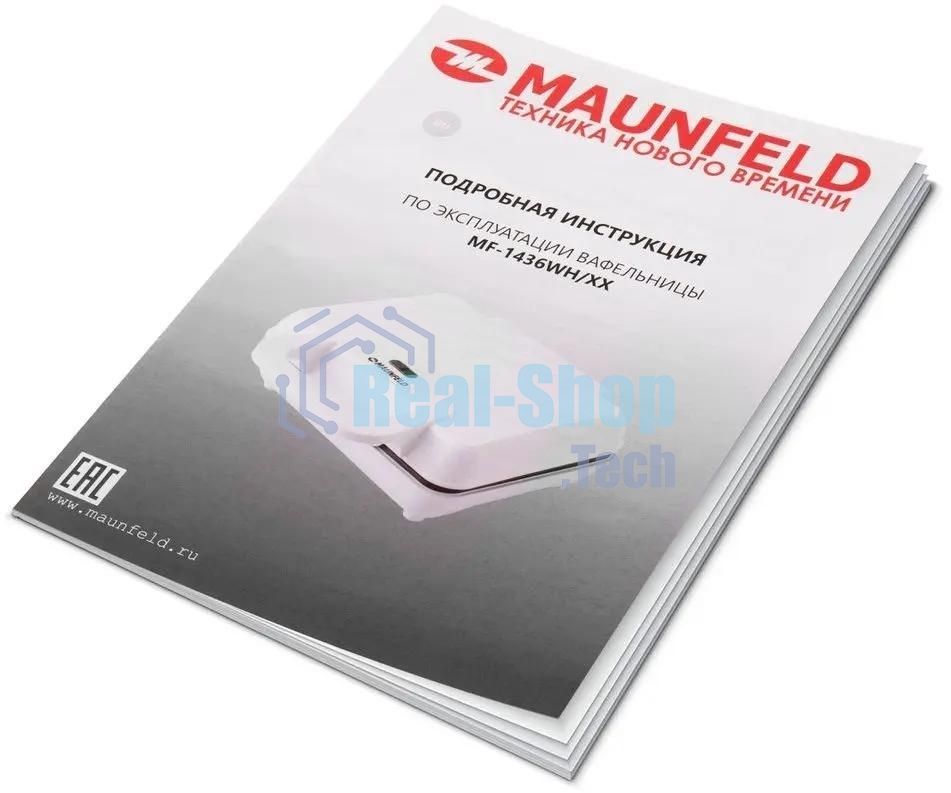 Вафельница Maunfeld MF-1436WH, белый