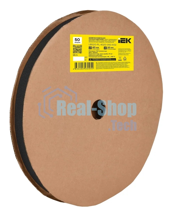 Оплетка кабельная IEK UBS20-PL-4020-050-K02, 40/20мм, 50м, термоусадочная, черная