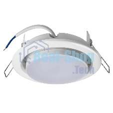 Светильник JazzWay PGX53 10639.1 белый 106х39мм