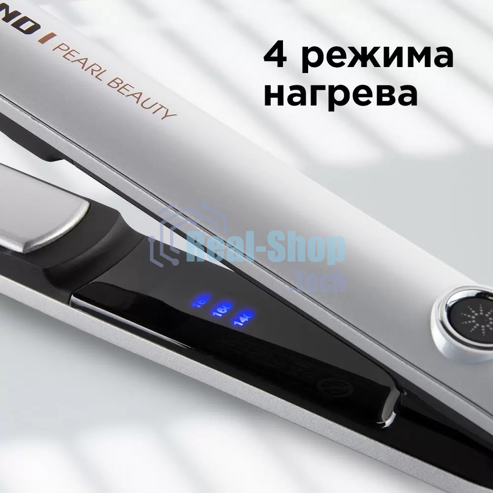 Выпрямитель для волос Redmond RCI-2314 60 Вт, 140-200 °C, жемчужный