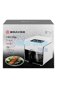 Аэрогриль BRAYER BR2046