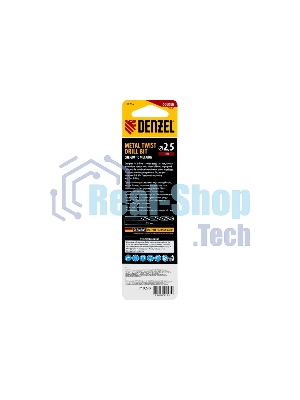 Сверло спиральное по металлу Denzel 2,5 х 95 мм Р6М5, Golden Tip, удлиненное, 2 шт.