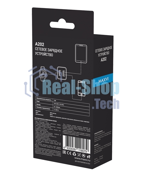 Сетевое зарядное устройство Maxvi A202 2хUSB 2А 10W, белый