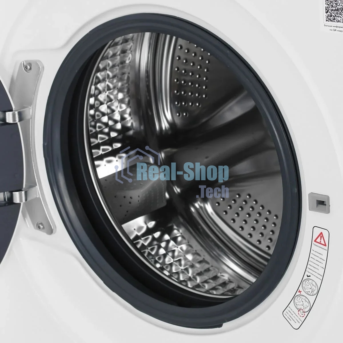 Стиральная машина Haier HW60-BP12919A инверторный мотор