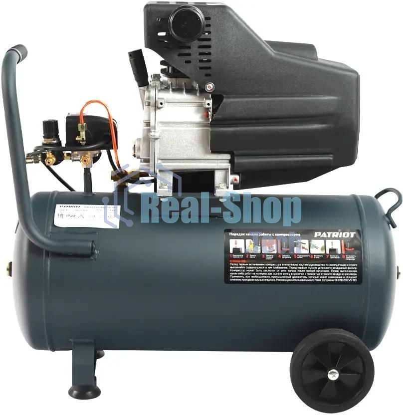 Компрессор Patriot поршневой масляный Professional 50-340, 340 л/мин, 8 бар, 2000 Вт, 50 л, быстросъемный 1/4