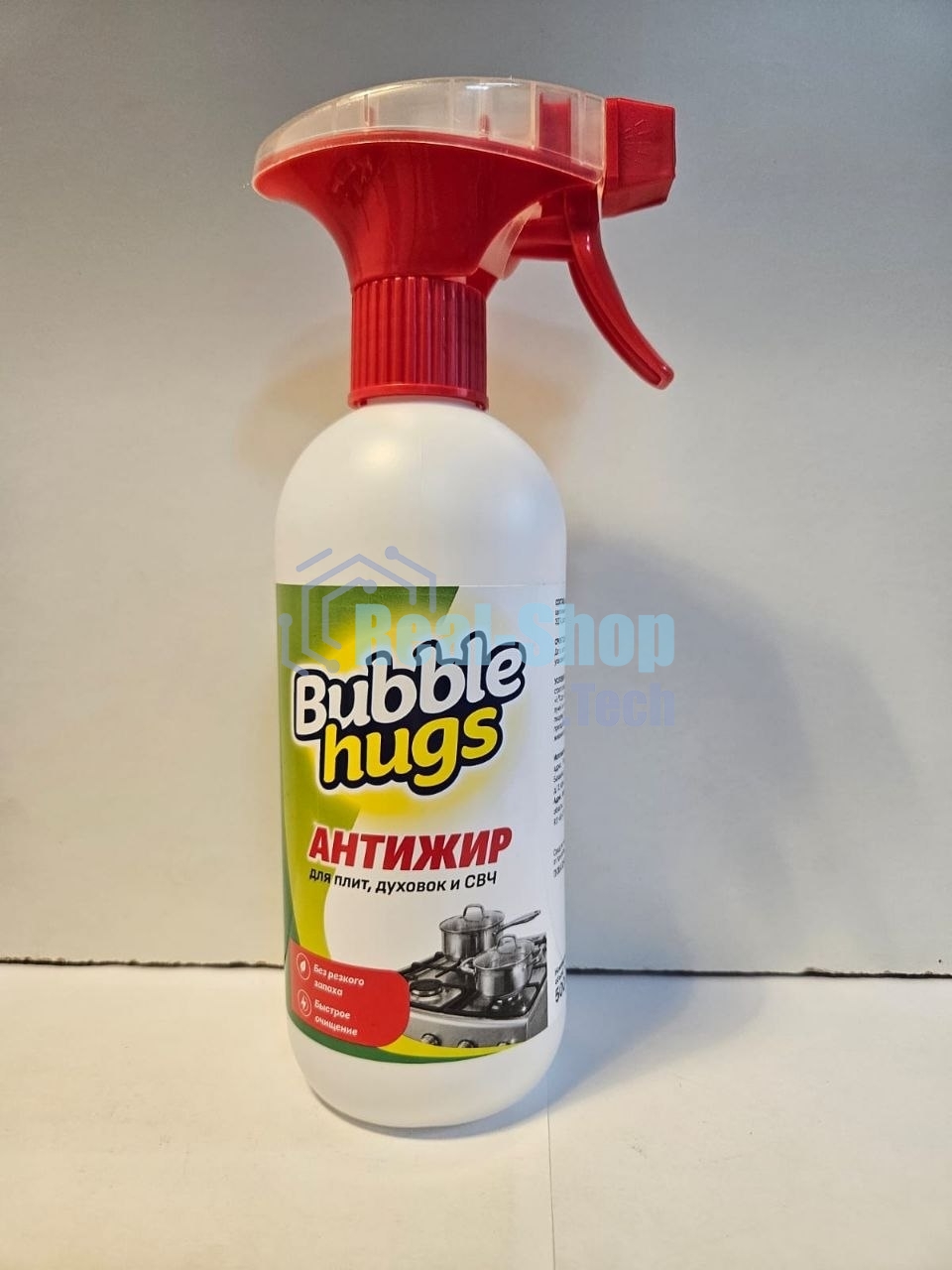 АНТИЖИР для плит, духовок и СВЧ BUBBLE HUGS ч\с 500 мл