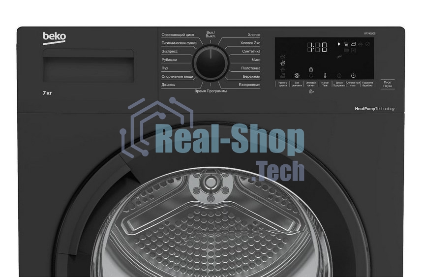 Сушильная машина Beko DF7412GB черный, 8 кг, сушка - тепловой насос, программ - 15, 59.7 x 84.6 x 53.7 см