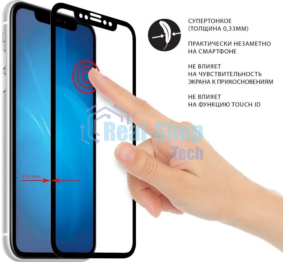 Защитное стекло для экрана DF tColor-04 для Tecno Spark 7 2.5D, 1 шт, черный df tcolor-04 (black)