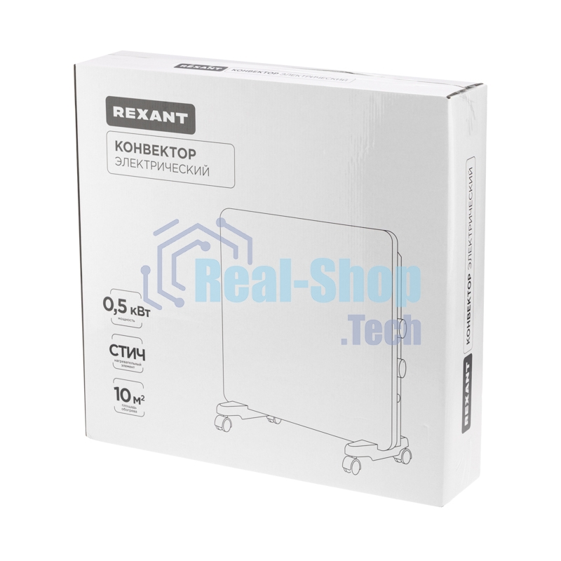 Конвектор Rexant 60-0126 белый, 500 Вт, 10 м2, термостат