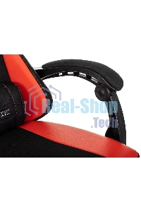 Кресло игровое Zombie Rudger черный/красный