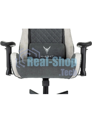 Кресло игровое Knight Regal Fabric серый/светло-серый иск.замша крестов. металл