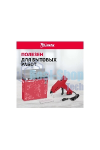 Клеевой пистолет Matrix 11 мм, 40 (100) Вт, 18 г/мин, выключатель и индикатор напряжения