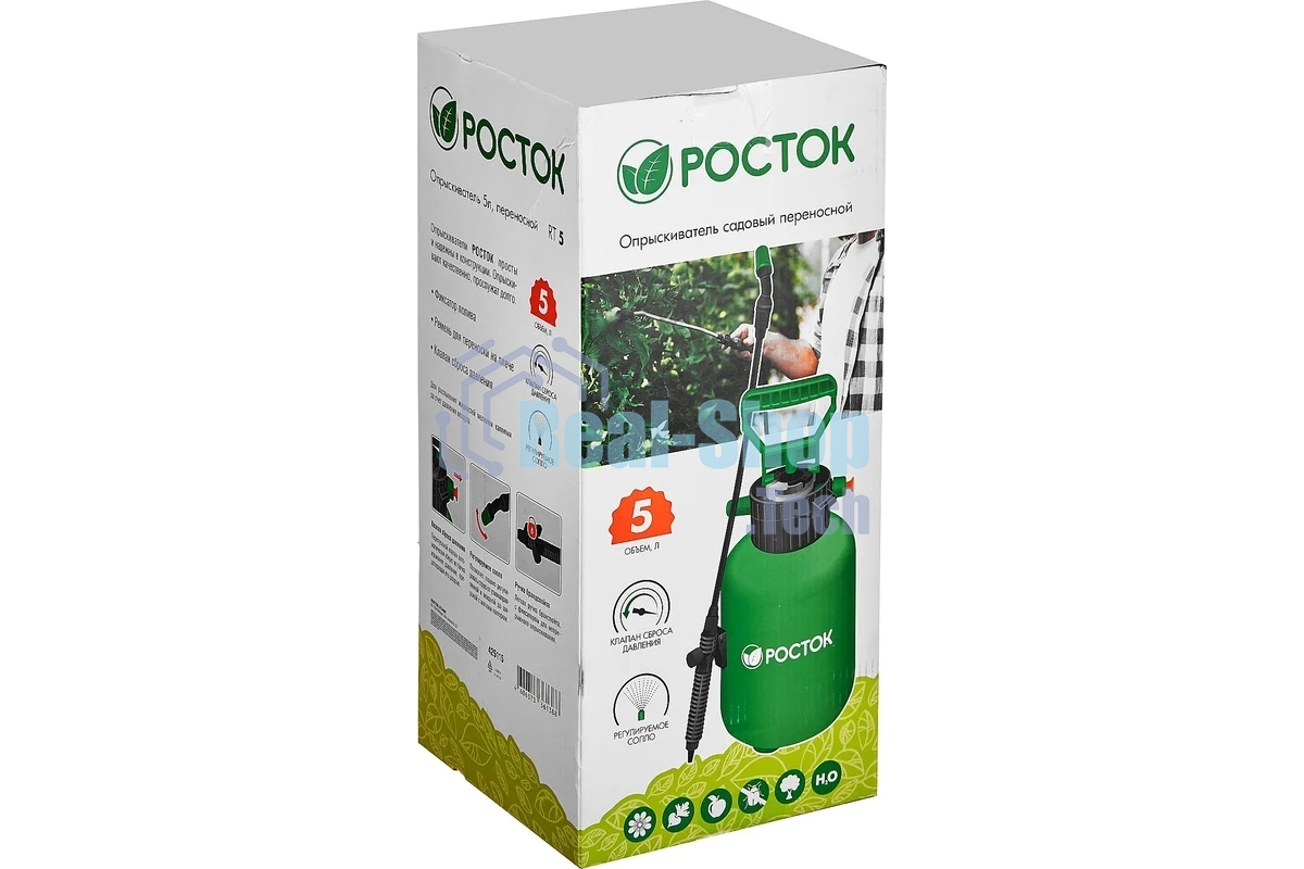 Опрыскиватель РОСТОК RT-5, 5 л, переносной
