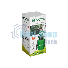 Опрыскиватель РОСТОК RT-5, 5 л, переносной