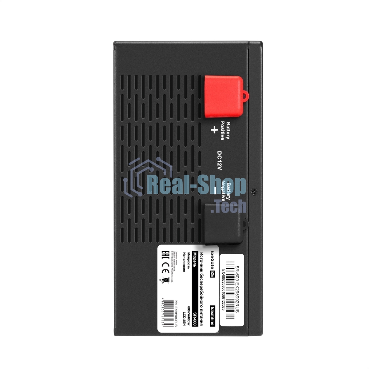 Комплект Источник бесперебойного питания EX295992RUS + батарея 33Aч EX285664RUS 1шт (инвертор, синус, для котла, PF=1, настенный) ExeGate IdealSine SR-600.LCD.2SH <600VA/600W, чистая синусоида, цветной LCD-дисплей, 2*Schuko, крепление настенное, Black> + батарея ExeGate HRL 12-33 (12В, 33Ач) 1шт