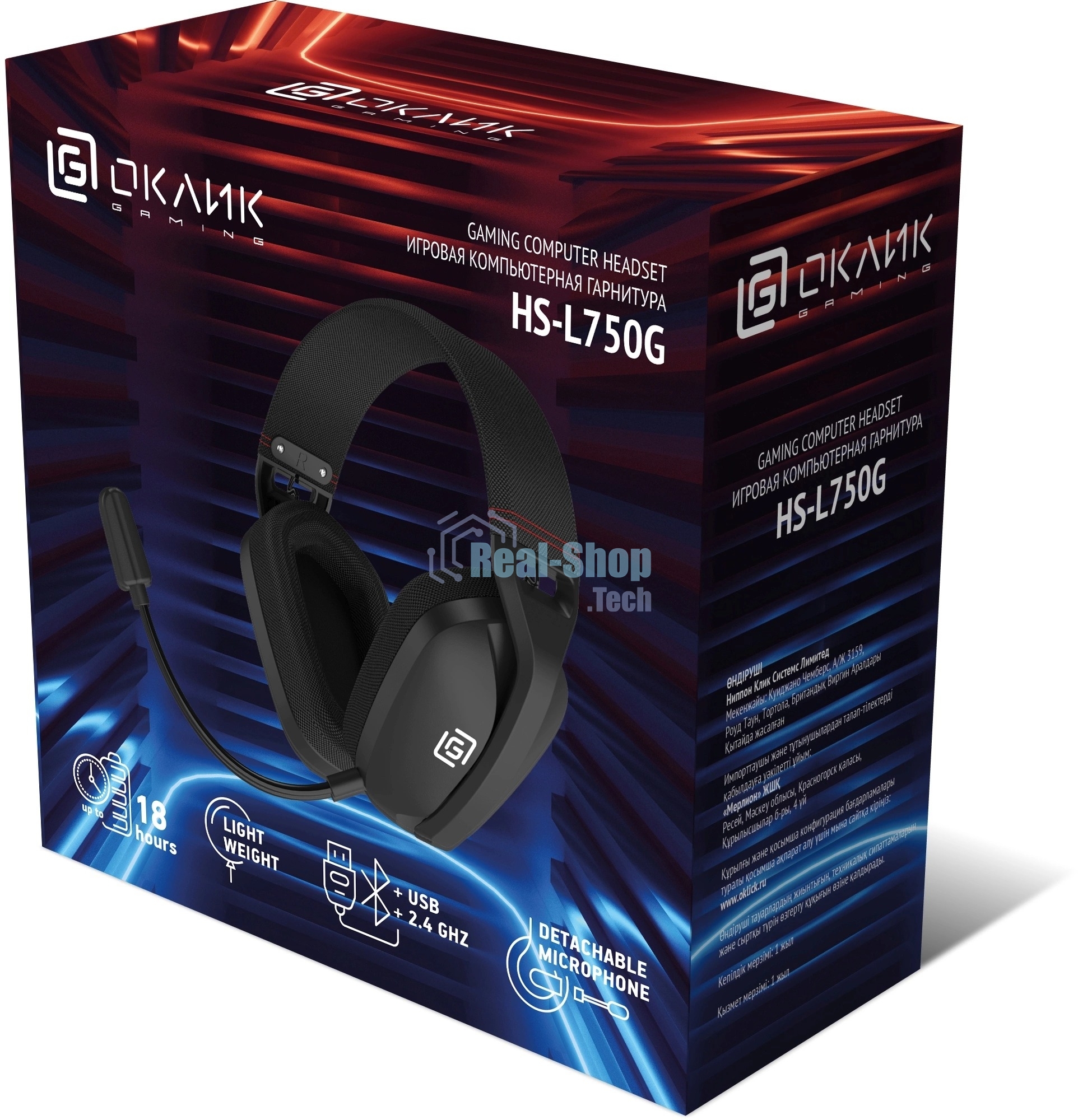 Наушники с микрофоном Оклик HS-L750G черный 1.5м накладные оголовье