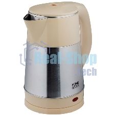Чайник электрический HOMESTAR HS-1055 2,3 л, 1500 Вт, нержавеющая сталь/бежевый