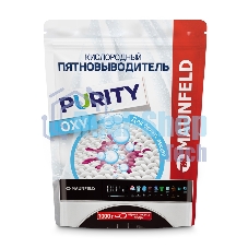 Кислородный пятновыводитель для белых вещей OXY Maunfeld Purity MSW1000G