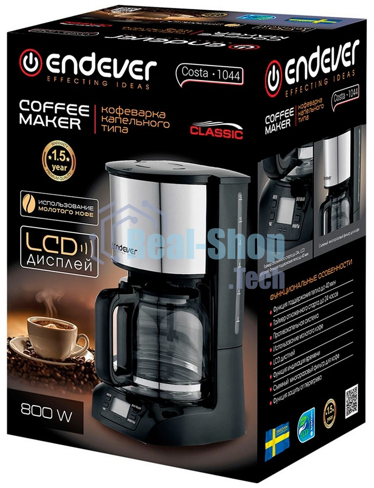 Кофеварка капельного типа Endever Costa-1044, мощность 800 Вт, -стальной/черный, объем 1,5л, LCD дисплей, по 4 шт/уп