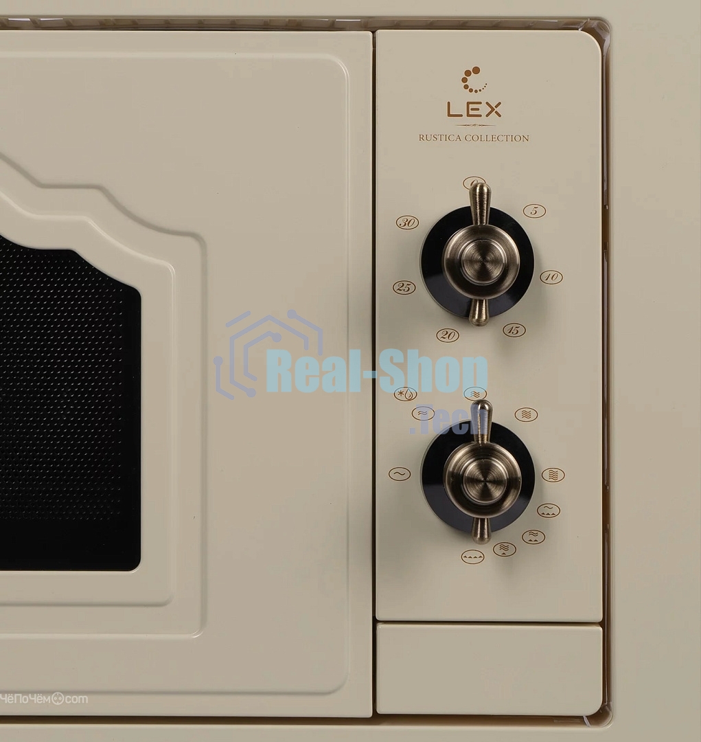 Микроволновая печь LEX BIMO 20.04 айвори 20л 700Вт поворотный механизм