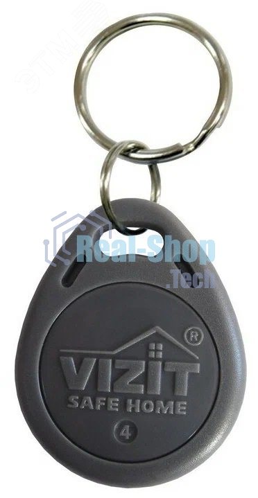Ключ бесконтактный VIZIT RF2.1