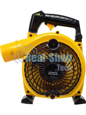 Воздуходувка бензиновая Huter GB-2 PLUS 900/70/13/77