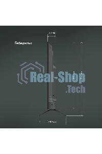 Телевизор BQ 50