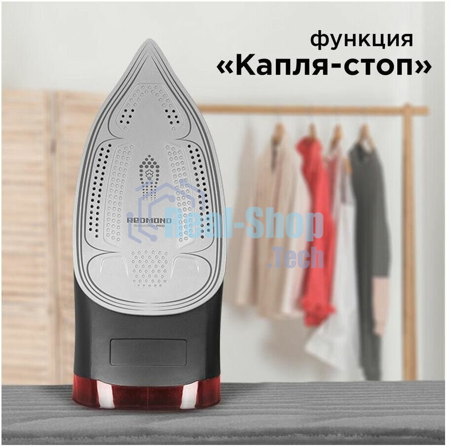 Утюг Redmond RI-C283 2400Вт красный/черный