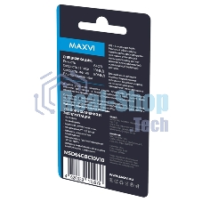 Флеш карта Maxvi microSDXC 64GB, class 10, UHS-I (1), V10