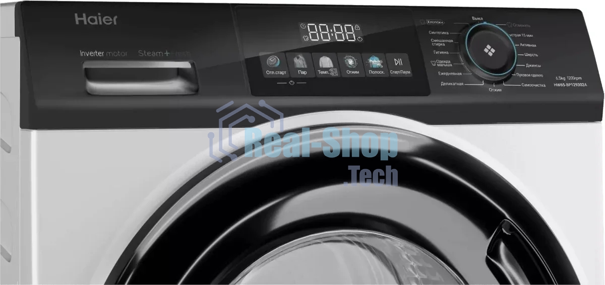 Стиральная машина Haier HW65-BP129302A