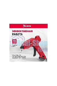 Клеевой пистолет Matrix 11 мм, 40 (100) Вт, 18 г/мин, выключатель и индикатор напряжения