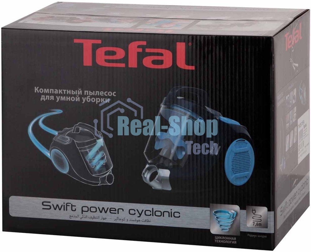 Пылесос Tefal TW2971EA синий, 200/750 Вт, уборка сухая, пылесборник контейнер 1.2 л
