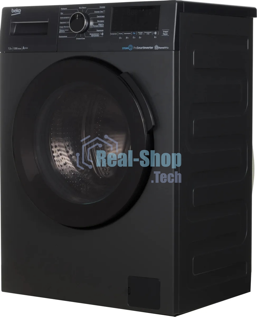 Стиральная машина Beko WSPE7H616A темно-серый, загрузка фронтальная 7,5 кг, 1200 об/мин., класс: А