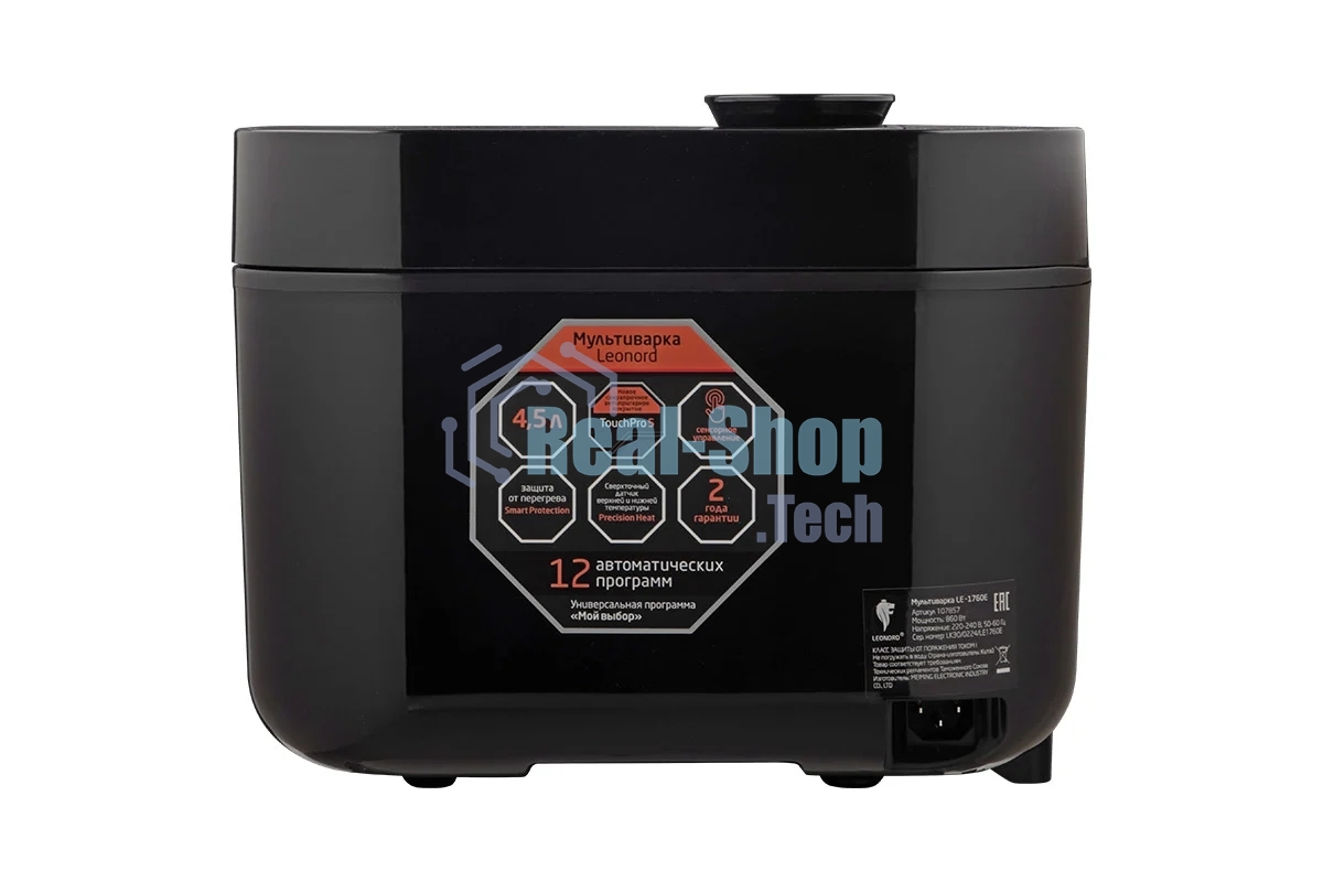Мультиварка LEONORD LE-1760E (107857)