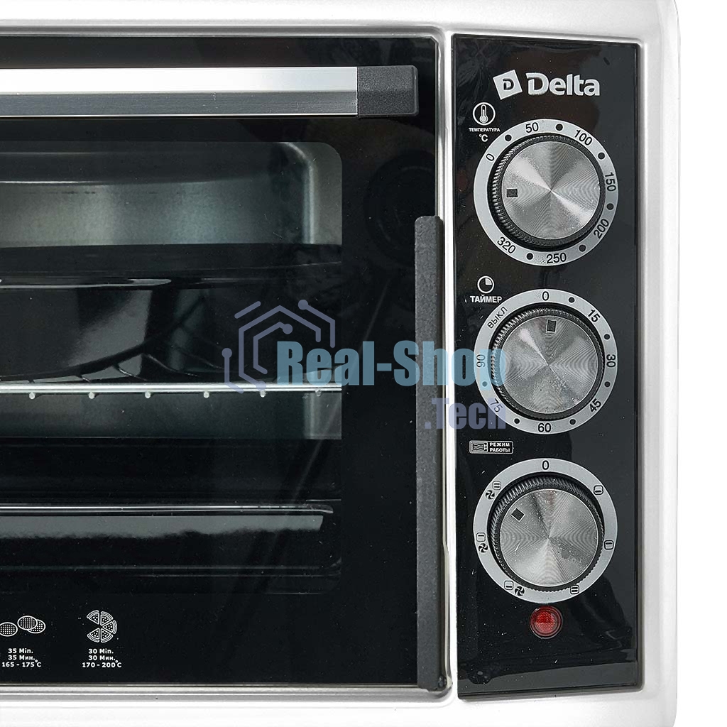 Мини-печь DELTA D-533 белая