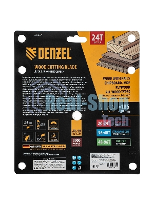 Пильный диск по дереву с гвоздями Denzel ф185 х 20 мм, 24 зубов 733937