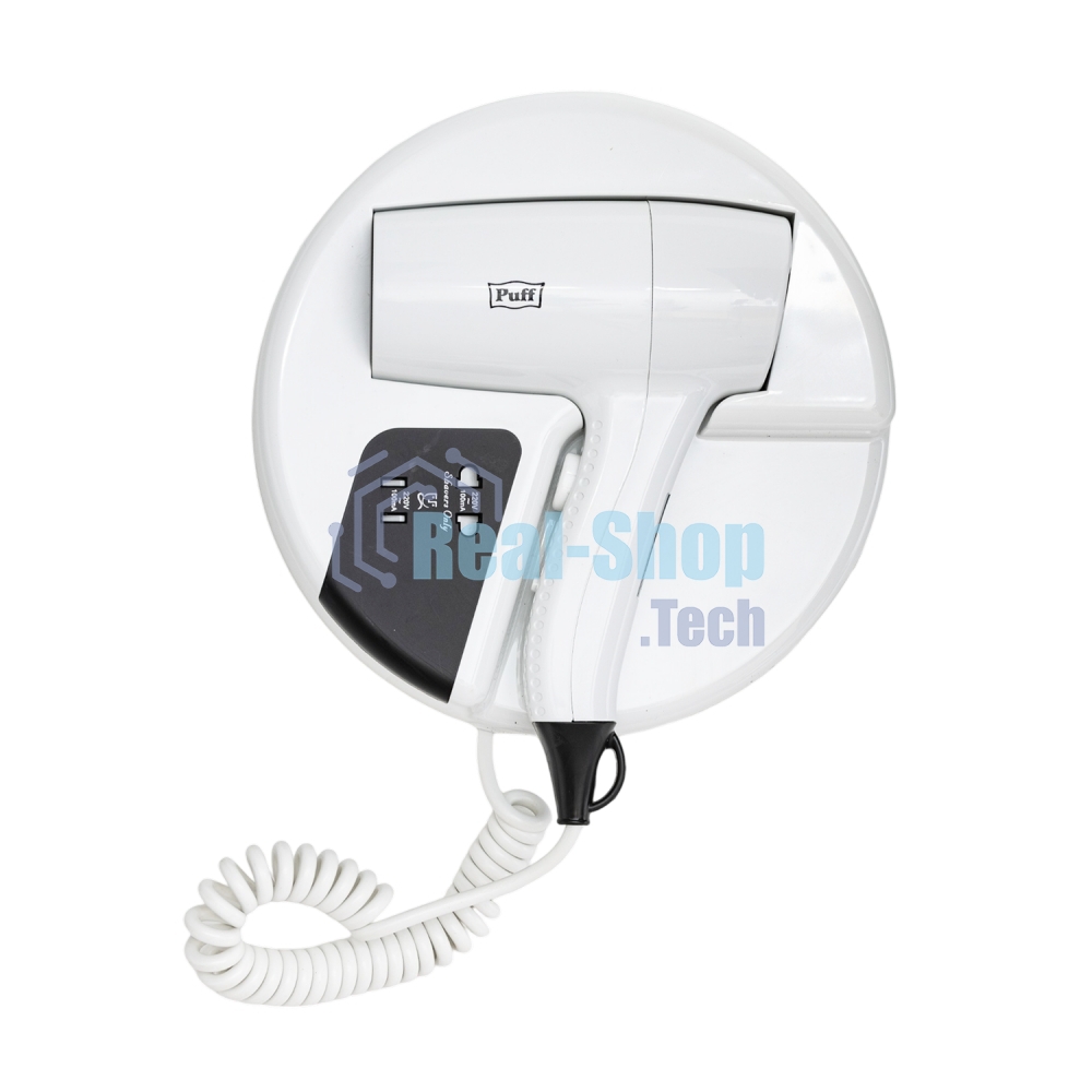 Фен для волос настенный Puff 1202B, белый, с доп. розеткой
