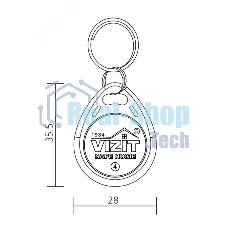 Ключ бесконтактный VIZIT RF2.1