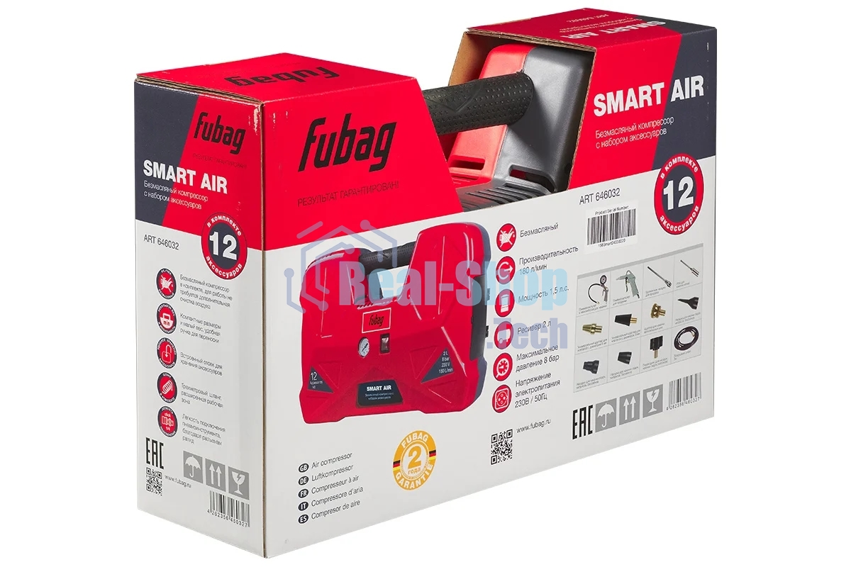 Компрессор FUBAG Smart Air 646032