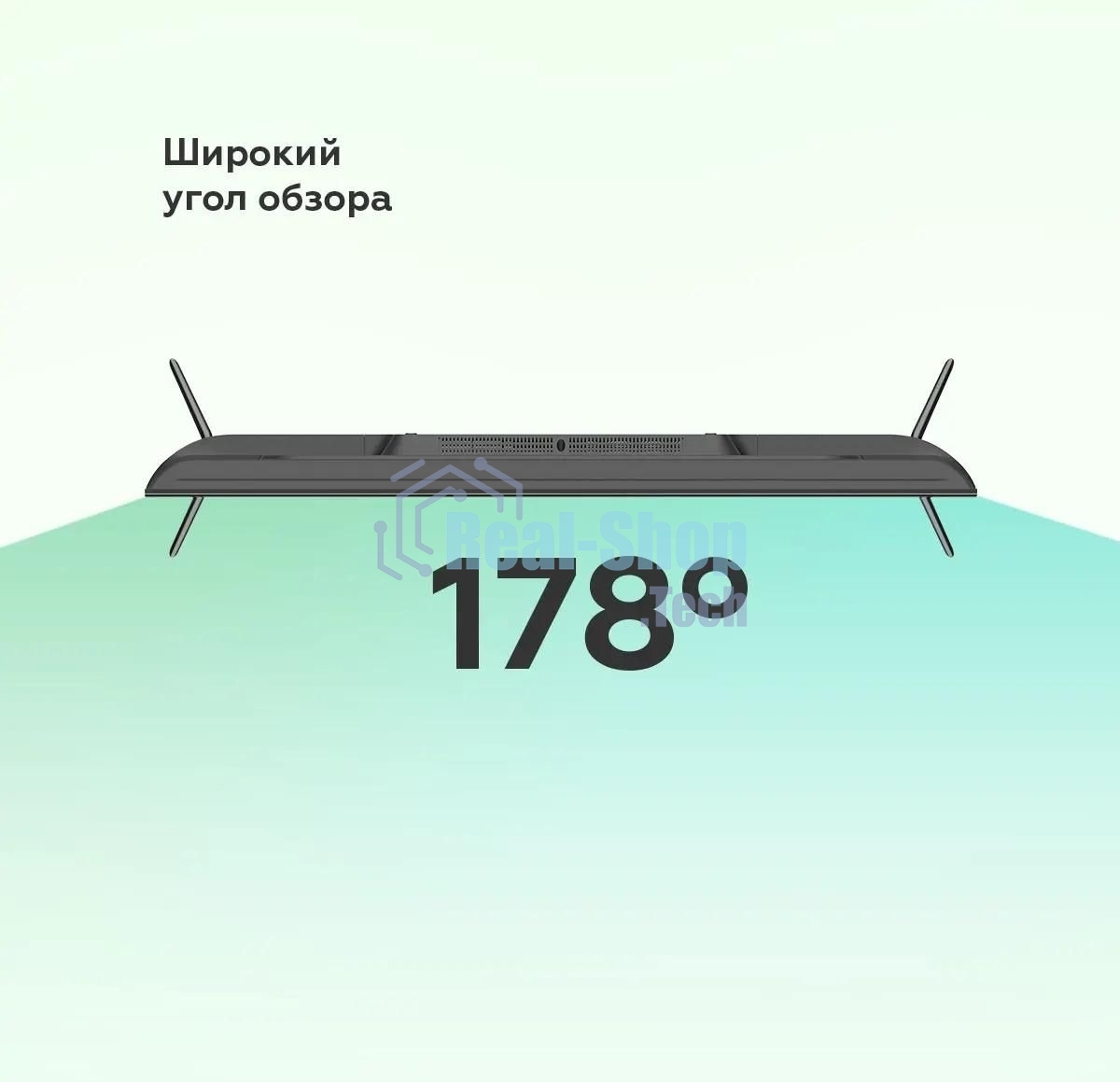 Телевизор BQ 50